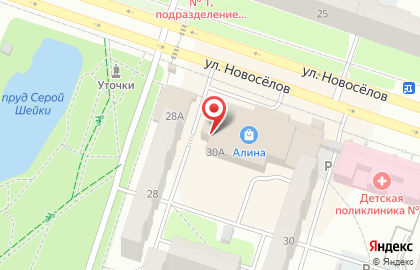 Магазин молодежной одежды и обуви Район на карте