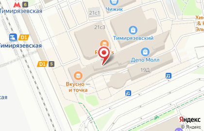 Салон связи Связной на улице Яблочкова на карте
