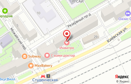 Химчистка-прачечная Шик и Блеск на Киевской улице на карте