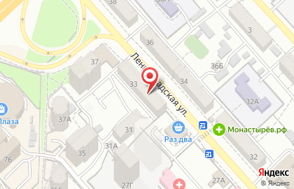 Магазин японских товаров Сакура на улице Ленинградской на карте