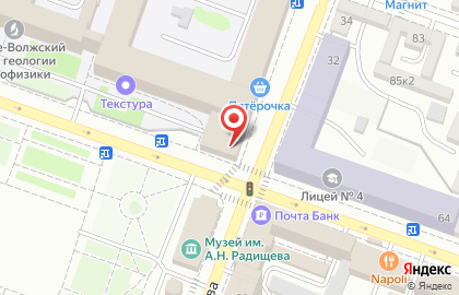 Медицинский центр Нарколог экспресс на Московской улице на карте