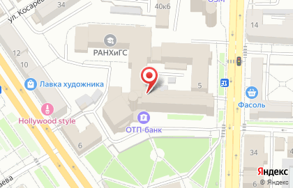 Областной центр учета и казначейства казенное учреждение Омской области на карте