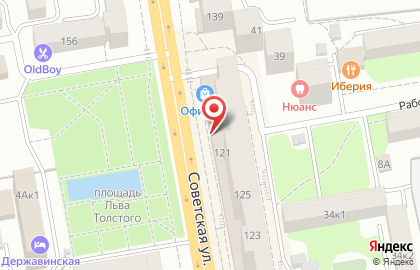 Туристическая компания Vip-tour на Советской улице на карте