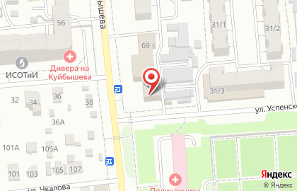 Центр охраны труда, АУ ДПО Министерство труда и социального развития Омской области в Центральном районе на карте