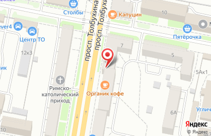 Мебельный салон Мария в Ярославле на карте