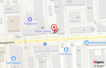 Магазин светотехники Маяк на улице Спандаряна на карте