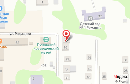 Страховая компания Росгосстрах на улице Радищева на карте