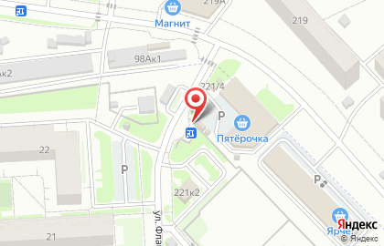 Магазин овощей и фруктов в Новосибирске на карте