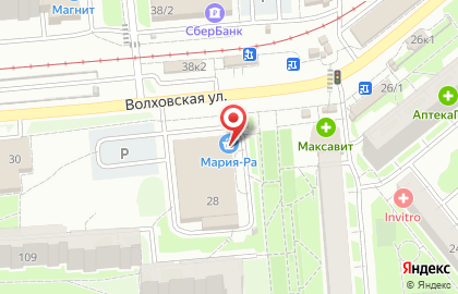 Магазин по продаже пультов, антенн и радиоэлектронной продукции Радио Плюс на площади Карла Маркса на карте