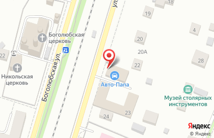 Страховая компания в Москве на карте