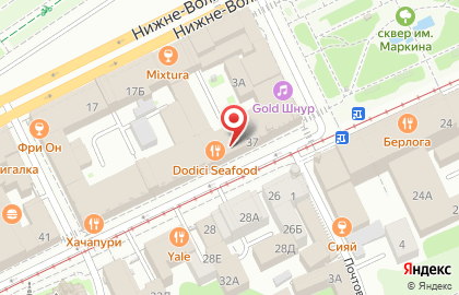 Студия косметического отбеливания зубов Smile Room на Рождественской улице на карте