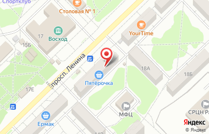 Бизнес-центр Меркурий на проспекте Ленина на карте