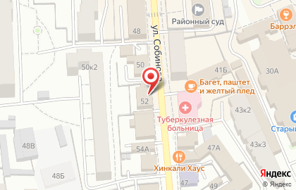 Сауна Pacha 76 в Кировском районе на карте