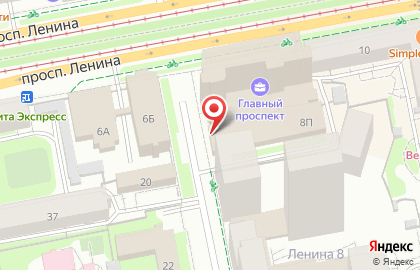 Выездной ресторан ALTARA-catering на карте