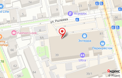 Компания Дом.ru на улице Радищева на карте