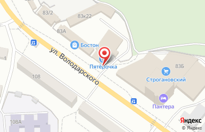 Торгово-производственная компания БаБочки на улице Володарского на карте