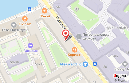 Лакомка на Гороховой улице на карте