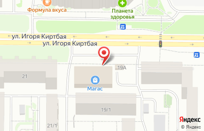Mobile Clinic на улице Игоря Киртбая на карте
