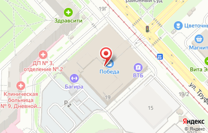 Интернет-магазин Матрасов в Дзержинском районе на карте