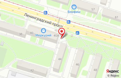 Магазин Уральский хлеб на карте