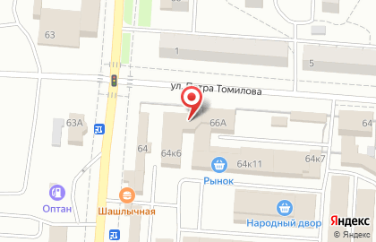 Магазин Мир Сантехники на улице Пятилетки на карте