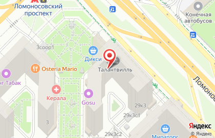 Сервисный центр Applefor на Ломоносовском проспекте на карте