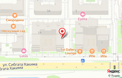 Кофейня самообслуживания Hohoro Coffee в Ново-Савиновском районе на карте
