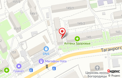 Медицинский центр Олимп на Таганрогской улице на карте
