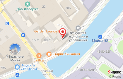 Компания Экспертиза культурных ценностей на карте