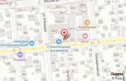 Шашлычный мир в Центральном округе на карте