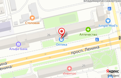 Салон оптики Радужный Мир на проспекте Ленина на карте