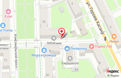 Салон-магазин косметики Ай Си Лаб на карте