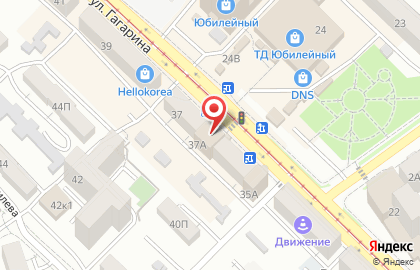 Ломбард 585*Золотой на улице Гагарина на карте