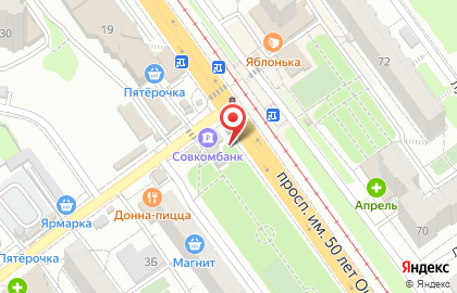 Спорт-Сервис на Алексеевской улице на карте