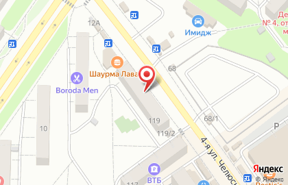 Торговая компания 20 Грамм в Центральном районе на карте
