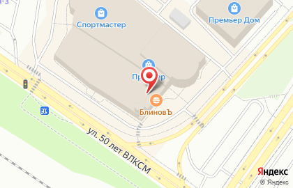 Магазин женской одежды больших размеров Entrer Boutique на карте