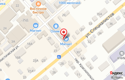 Супермаркет Магнит в Ростове-на-Дону на карте