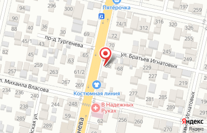 Кафе на ул. Тургенева, 68 на карте