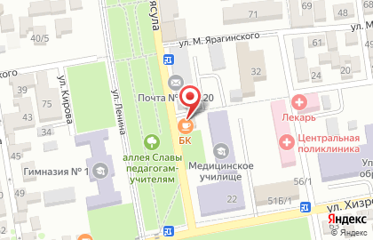Кафе быстрого питания Айва на карте