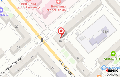 Косметическая компания Батель на улице Красина на карте