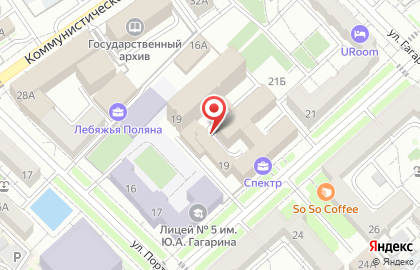 Адвокатский кабинет Качуренко А.А. в Центральном районе на карте