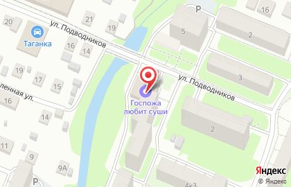 Компания по продаже оргтехники Роском на карте