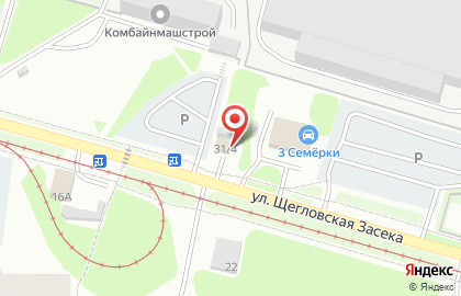 Пункт авторазбора Пункт авторазбора в Пролетарском районе на карте