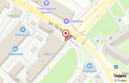 Салон дверей Дверной вопрос на улице Островского на карте