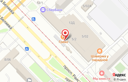 Фотостудия Happy days на карте