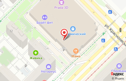 Ателье по пошиву и ремонту одежды LeTkach на улице Краснолесья на карте