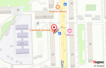 Магазин Свежий розлив в Октябрьском районе на карте