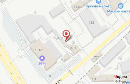 Торговая компания Всё для кровли и фасада на Омской улице на карте