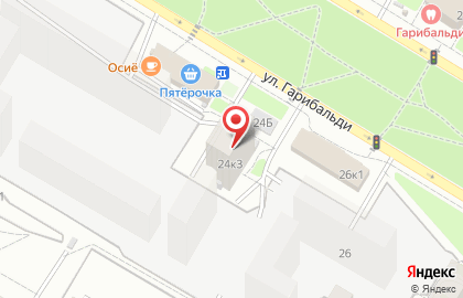 Библиотека инженера по охране труда на карте