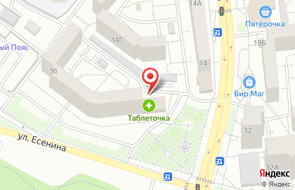 Очки на улице Есенина на карте